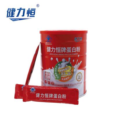 蛋白粉大豆分离蛋白乳清蛋白优质双蛋白每100g含85.2g罐装400g