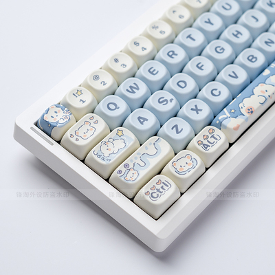 冰淇淋小熊热升华可爱MOA球帽