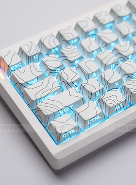 等高线侧刻透光键帽原厂高度PBT热升华wooting61/68/75/87/98/108