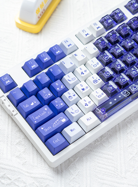 乌梅子酱键帽PBT+PC双拼透光键帽原厂高度紫色系磁轴61 63 68 75