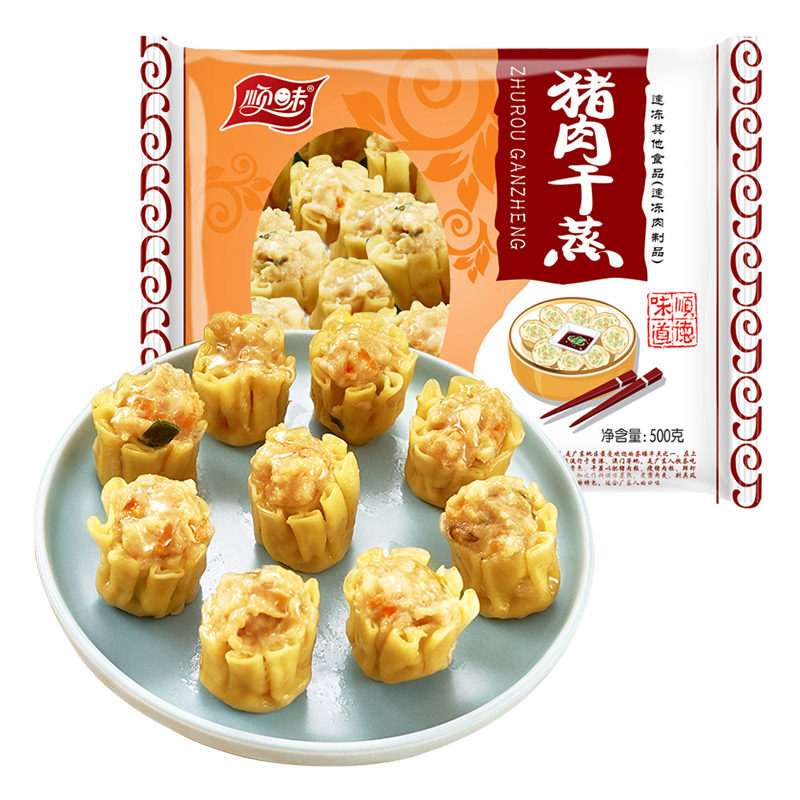 顺味500克猪肉干蒸约33粒袋装广式早餐点心包子顺丰速运配送,粮油调味/速食/干货/烘焙,特色方便粉丝/米线/粥汤速食,淘宝优惠券,粉丝福利购,淘宝优惠卷