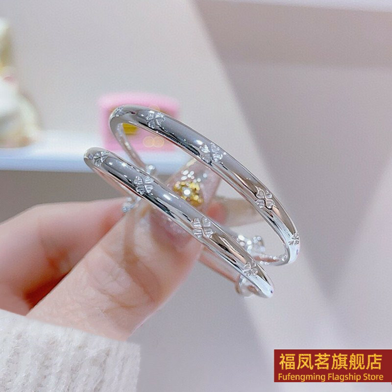 原创设计女银饰正生四叶草祥手镯