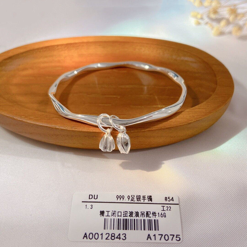 莫比乌斯两世欢闭口足银纯银手镯