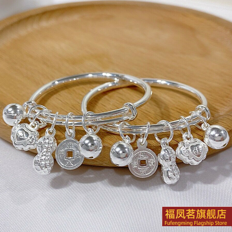 正生新款五宝花生福铃铛纯银手镯足银9999男女宝宝儿童小孩银镯子