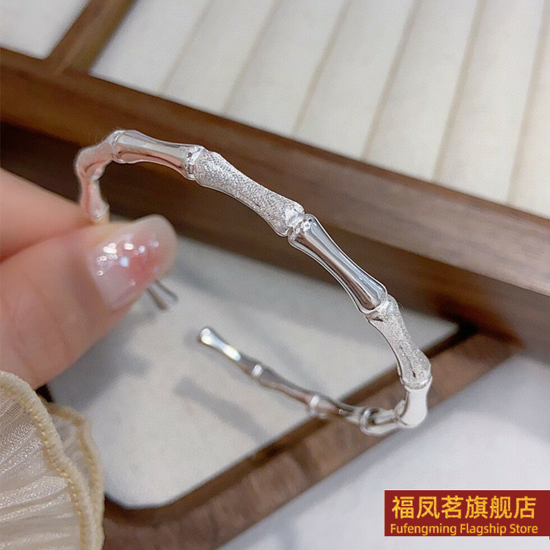 正生新款9999竹节纯银手镯女实心开口小众实心新款送女友闺蜜生日