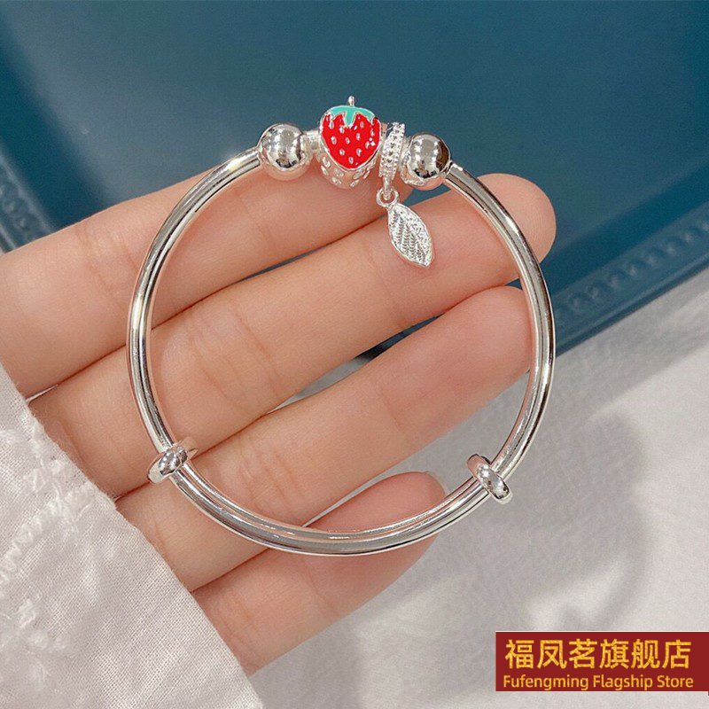 正生足银9999草莓树叶彩虹蝴蝶纯银手镯小女孩中童学生儿童银镯子