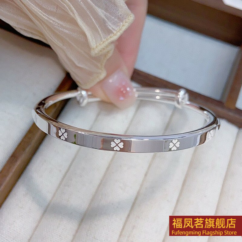 正生四叶草纯银手镯足银9999女实心新款刻字高级感送女友生日礼物