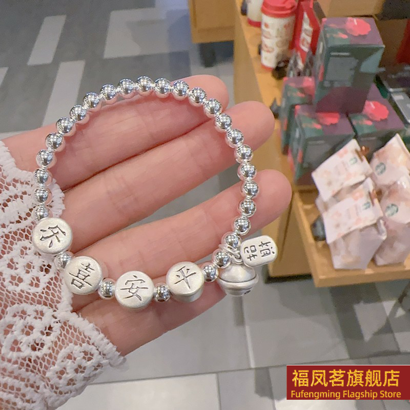 女银饰其他原创设计手链