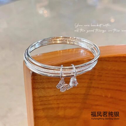 三生三世银手镯女纯银9999实心足银蝴蝶风铃手环送女友情人节礼物