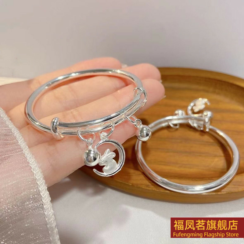 正生新款月亮兔子铃铛纯银手镯足银9999男女宝宝小孩中童学生童镯