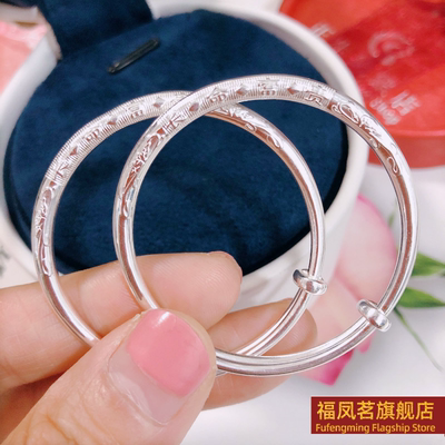 原创设计女银饰香港正生长命手镯