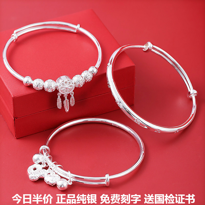 五宝转运珠幸运草银手镯送女友闺蜜生日礼物