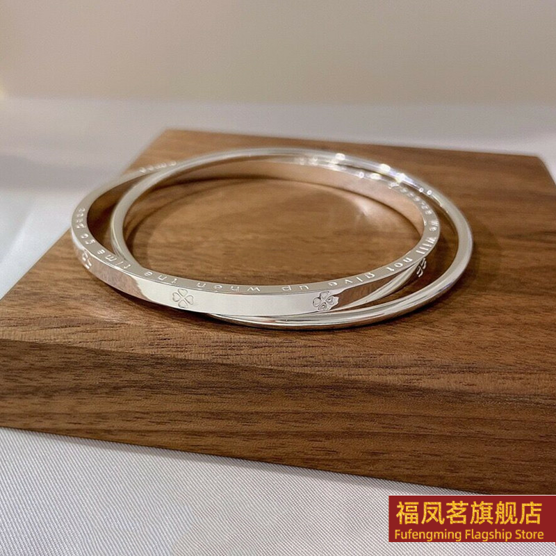 正生新款幸运四叶草实心闭口双环纯银手镯足银9999礼物刻字送女友,饰品/流行首饰/时尚饰品新,手镯,淘宝优惠券,粉丝福利购,淘宝优惠卷