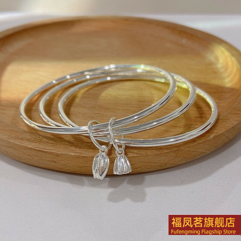 三生三世两世欢莲蓬莲花实心纯银手镯足银9999情人节送女友礼物