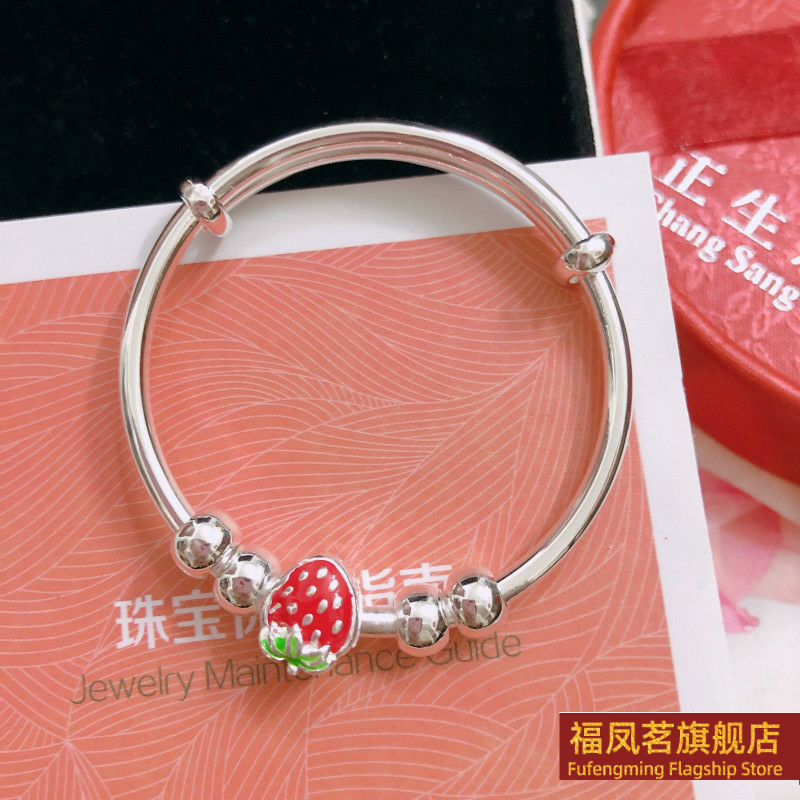 原创设计女银饰香港正生纯银手镯