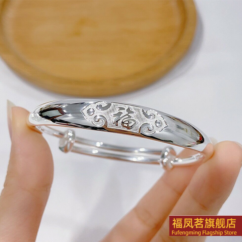 原创设计女银饰香港正生龙凤手镯
