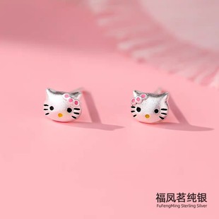 福凤茗S925纯银KT猫耳钉女童可爱甜美养耳耳环纯银耳骨儿童耳饰品