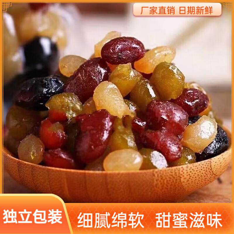 即食蜜豆多彩糖纳豆熟烘红小豆馅料商用焙奶茶糖店豆沙粽子红豆馅