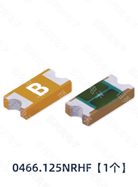 0466.125NRHF 力特1206快断薄膜一次性贴片保险丝125mA 125V丝印B