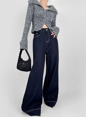 DOUBLE Z 美式复古单宁深蓝色直筒牛仔裤女宽松阔腿休闲拖地长裤