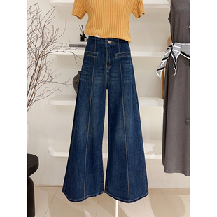 裤 港风复古微喇牛仔裤 型超好看 高腰百搭显瘦版 子 女春秋2025新款