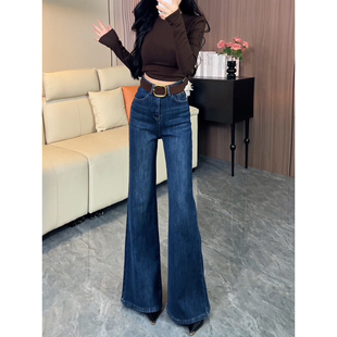 加绒窄版直筒微喇牛仔裤女2025冬季新款不贴腿显瘦垂感喇叭拖地裤