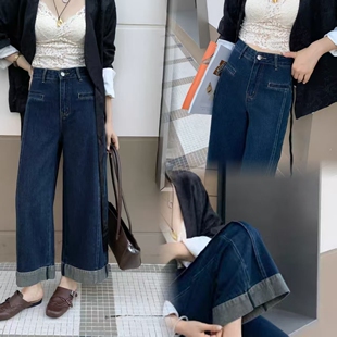 复古深蓝色高腰九分阔腿牛仔裤女秋季宽松显瘦休闲撞色直筒奶奶裤