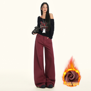 爆款美拉德2025秋冬季美式直筒宽松显瘦阔腿牛仔裤加绒加厚牛仔