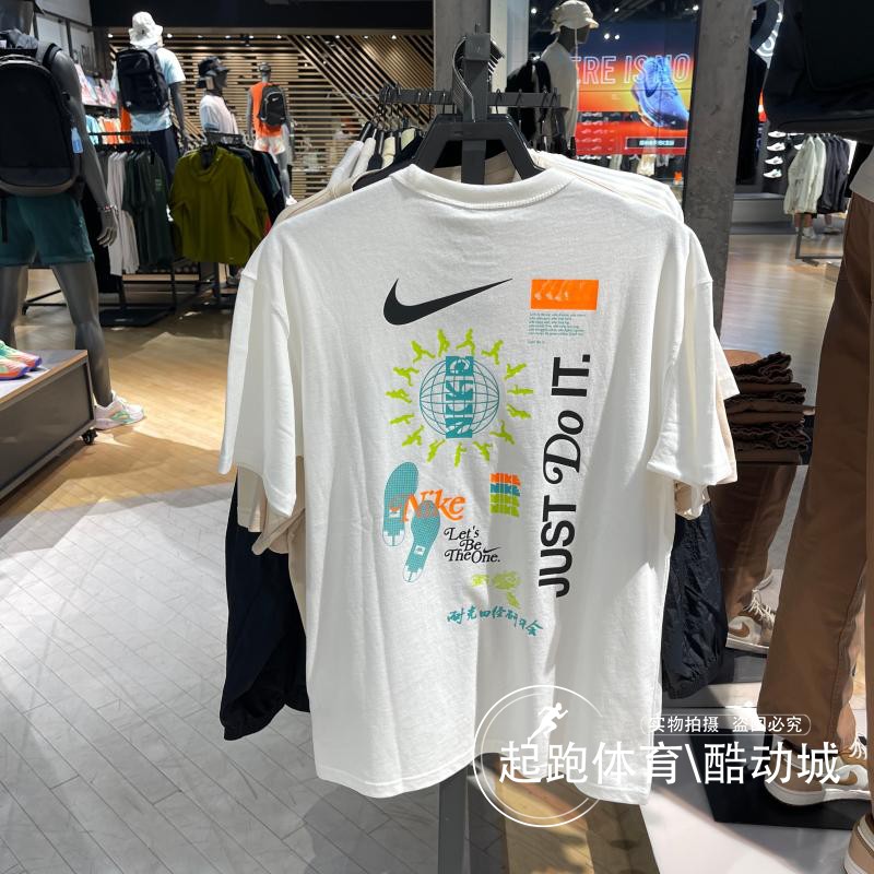 Nike耐克男运动宽松休闲短袖