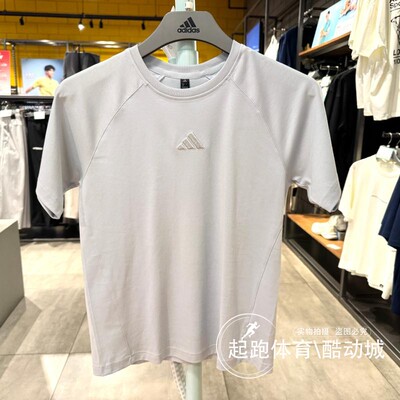 阿迪达斯女凉感纯棉休闲短袖T恤