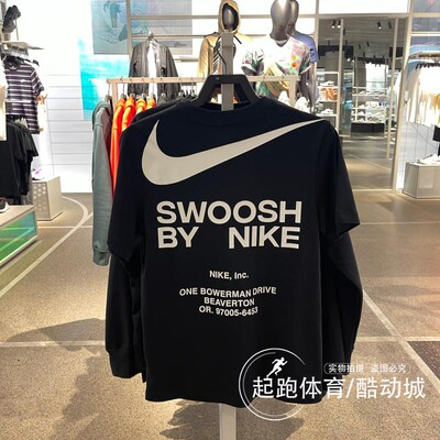 Nike运动休闲圆领短袖