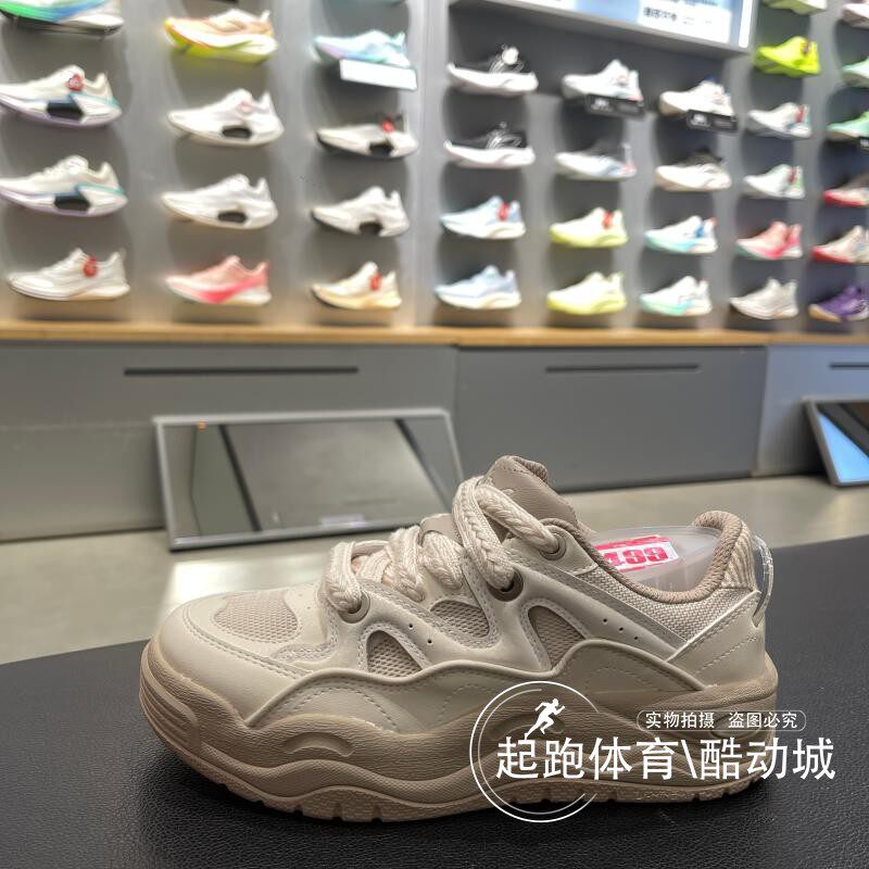李宁女蝴蝶兰经典厚底休闲运动鞋