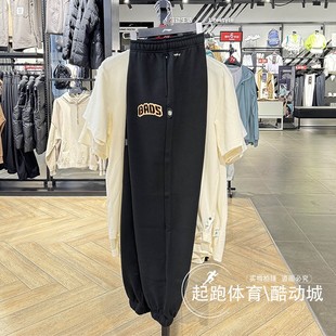 AKLU519 反伍系列加绒保暖宽松束脚运动裤 李宁男子卫裤 2024冬新款