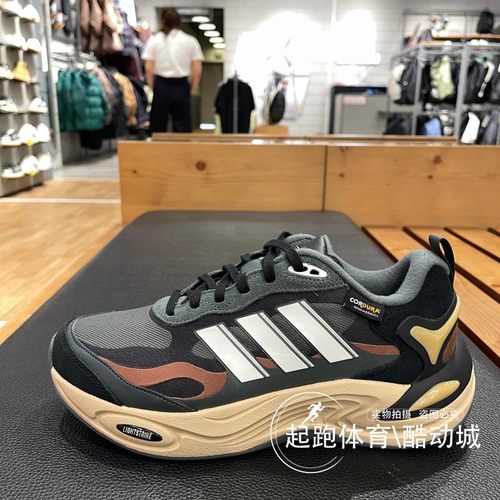 阿迪达斯男跑步鞋保暖防滑缓震