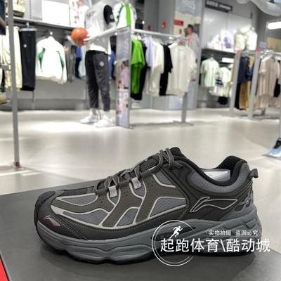 李宁男CF溯林影反光减震徒步鞋