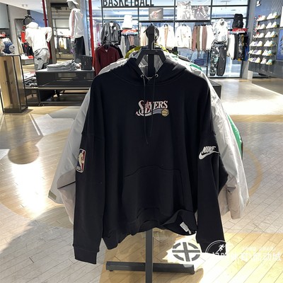 耐克男纯棉舒适套头连帽卫衣