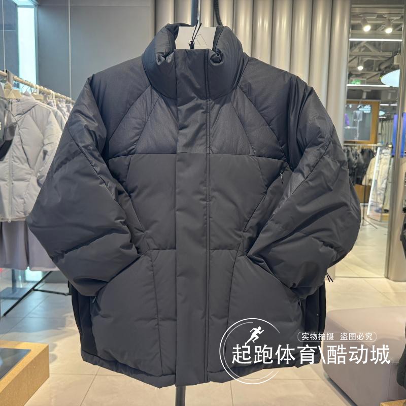 阿迪达斯男立领保暖宽松羽绒服