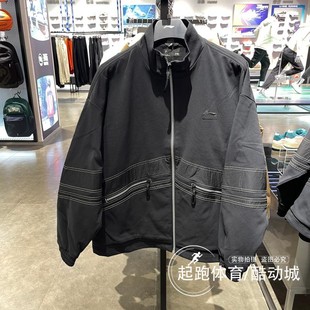 李宁男外套2023秋新款 宽松休闲针织夹克AJDT623 运动潮流系列时尚