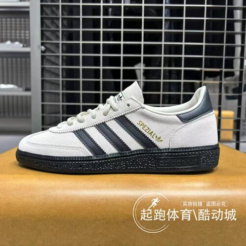 阿迪三叶草男经典运动板鞋
