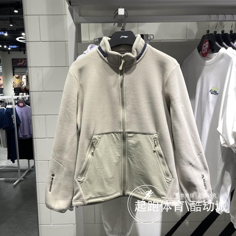 李宁男立领保暖宽松摇粒绒卫衣