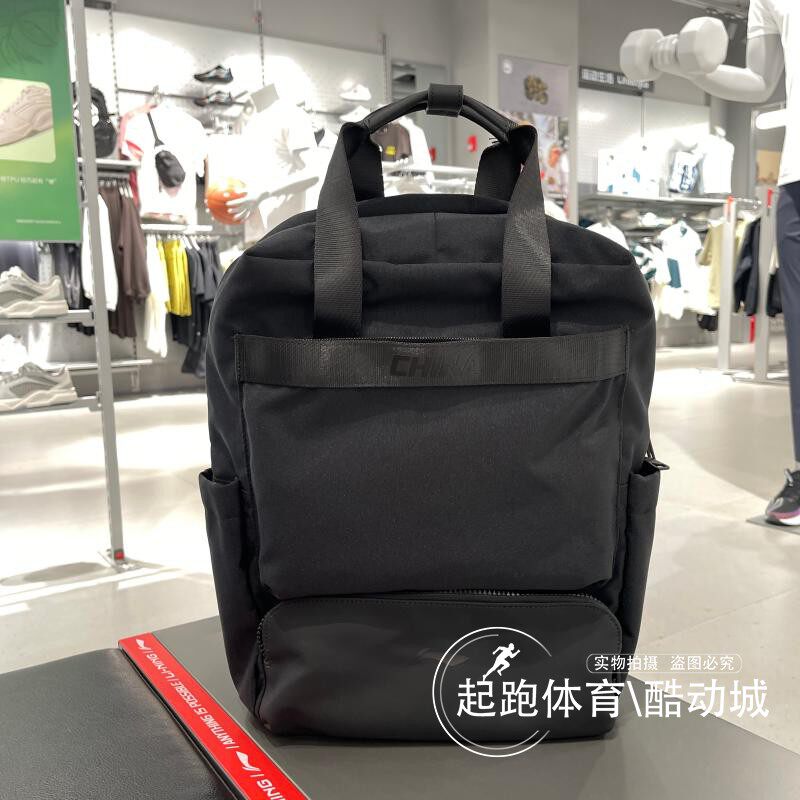 李宁男女户外运动休闲双肩背包