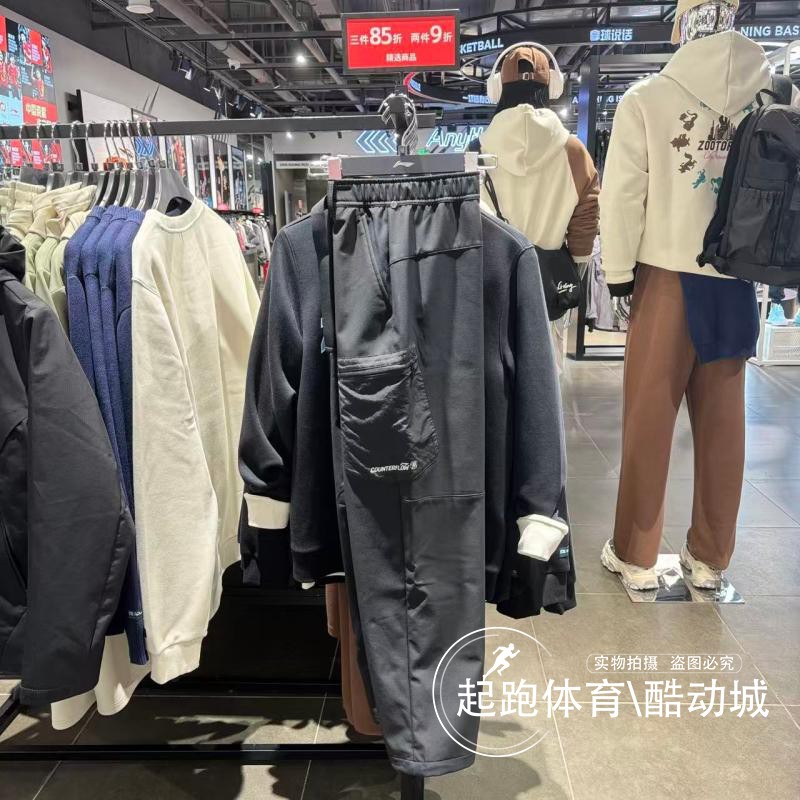 李宁男直筒加绒防泼水运动长裤