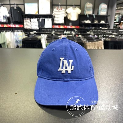 李宁男女时尚百搭运动休闲棒球帽