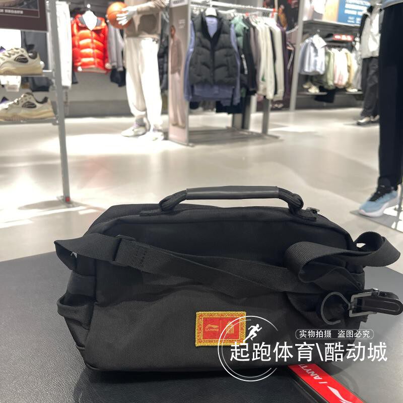 李宁实用运动休闲斜挎包