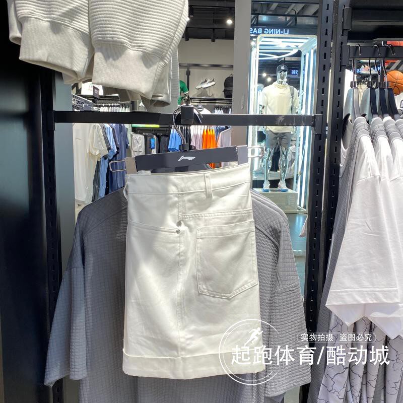 李宁女子短卫裤2024夏新款X迪士尼史迪奇联名纯棉宽松短裤AKSU326