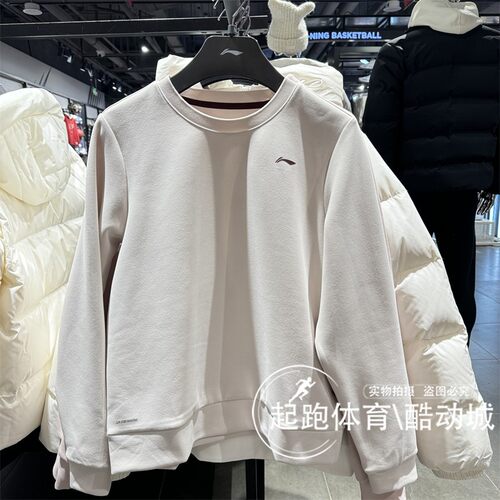 李宁女健身针织舒适圆领卫衣
