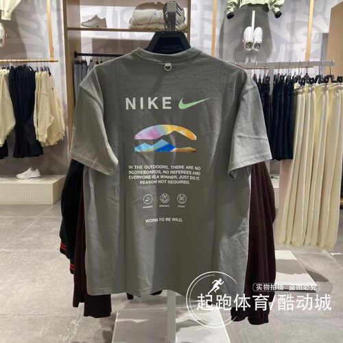 耐克男纯棉透气潮流印花短袖T恤