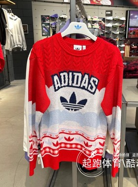 阿迪达斯三叶草男女情侣款2025春新款休闲运动毛衣JL8367 JL8366