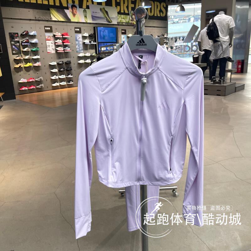 阿迪达斯女2025夏防晒修身运动休闲夹克外套KE5779 KE5780 KE5781 - 实物图