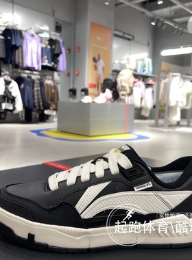 李宁男女2024秋冬新款COMMON 80s舒适软弹经典休闲鞋 AGCU157/158